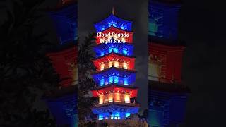 Cloud Pagoda Light Show in Singapore  msshellag [upl. by Hayn778]