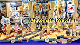 Automatic Watches Update Prices  Olevs  Skmei  Forsining  Tevise  Mechanical Watches in Bd [upl. by Tihom]