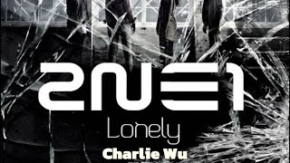 LONELY  2NE1   Ngô Quang Khánh cover  Welcome Back 2NE1 from Vietnam  Christmas Song [upl. by Harrie]