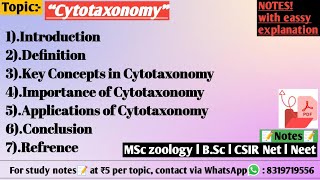 Cytotaxonomy  Cytotaxonomy MSc zoology Hindi notes  cytotaxonomy explanation [upl. by Atsirc]