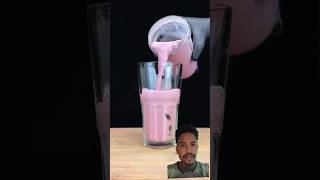 OREO shake food cooking greenscreen foodie shake [upl. by Nuhsyar]