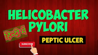 Helicobacter pylori pathogenesis lab diagnosis amp treatment in hindi [upl. by Itsrik]