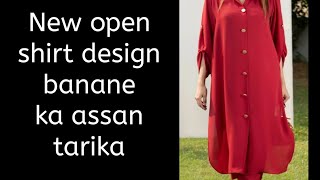 How to make front open shirt open shirt with gol daaman by rabistichingstudioopenshirtdesign [upl. by Airotnahs]