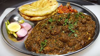 Nutri Kulcha Recipe  न्यूट्री कुल्चा  Amritsari Nutri Kulcha  Street Style  Chef Ashok [upl. by Girhiny262]