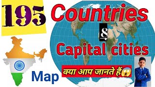 Capitals of Countries of the World  Countries and capitalदुनिया में कितने देश उनकी राजधानी world [upl. by Marguerita]