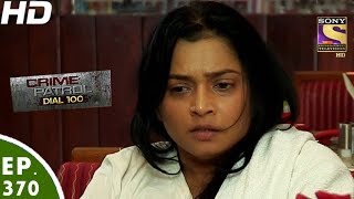 Crime Patrol Dial 100  क्राइम पेट्रोल  Thane Murder Case  Part 1  Ep 370  18th January 2017 [upl. by Cooke]