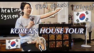 Korean house tour 🏠🇰🇷 part 1 the living room [upl. by Mushro]