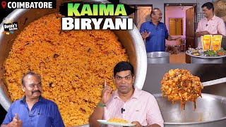 கோயம்பத்தூர் கைமா பிரியாணி  Kaima Biryani Recipe in Tamil  CDK 1481 Chef Deenas Kitchen [upl. by Eednam]