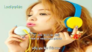 Ailee  Ill Be OK English subs  Romanization  Hangul HD [upl. by Assirolc362]