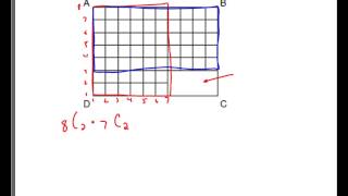 Application of Combinations  A Difficult Counting Rectangles Problem [upl. by Siul]