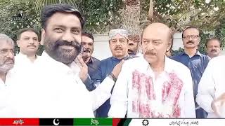 PLB karampDist meet Nisar Khoropppfamily pppp viralvideo news pppfoundationday plb [upl. by Shira]