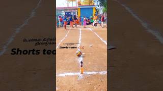 cricket cricketlover csk dhoni [upl. by Agarhs]