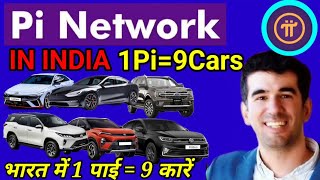 Pi Network New Update  Pi Network New Update Withdrawal  Pi Network 9 Car Brands Buy With Pi Coin [upl. by Scrogan]