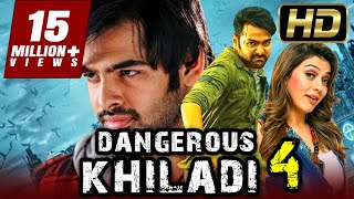 Dangerous Khiladi 4 Kandireega HD  Ram Pothineni Comedy Hindi Dubbed Movie l Hansika Motwani [upl. by Fennelly]