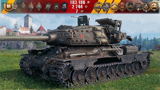 STII • Double Cannon World of Tanks [upl. by Kenward]