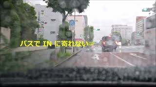 2024年6月18日（火） ③ 単なる雨の日 車窓の日記 [upl. by Waugh]