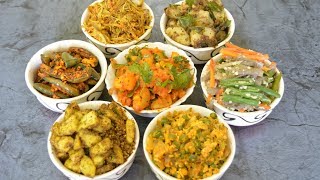 இத்தனை வகை பொரியலா VARITIES OF PORIYAL SIDEDISH IN AMMA SAMAYALDIFFERENT SIDEDISH [upl. by Anuahsal]