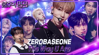 ZEROBASEONE 제로베이스원  The way U are 불후의 명곡2 전설을 노래하다Immortal Songs 2  KBS 240302 방송 [upl. by Katie168]