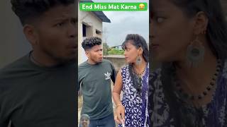 Dil Chir Ke Dekh Tera hi Nam Hoga 😂 youtubeshorts comedy funnycomedy surajoxfunnyvibeo funny [upl. by Rowland]