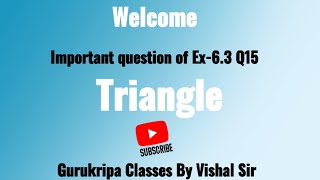 Ex63 Q15 ncertmaths hpbose cbse triangle class10 gurukripaclassesbyvishalsir boardexam [upl. by Allen]