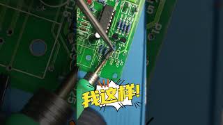 How do you disassemble components loptop allelectronicrepair repair electronics [upl. by Sulrac880]