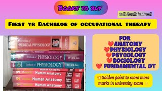 📕Books to buy for occupational therapy 1st yr explanation in tami occupationaltherapy tamil [upl. by Hnahc]