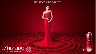 Ultimune 10th Anniversary Campaign Video featuring Masami Nagasawa [upl. by Nevanod]