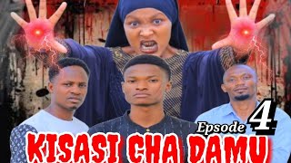 KISASI CHA DAMU Epsode 4 [upl. by Roarke]