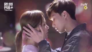 A Witchs Love A Witchs Love  Ep10 TrailerPark Seojun Uhm Junghwa [upl. by Kado]