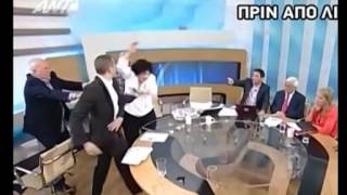 Political debate turns violent in Greece [upl. by Thinia80]