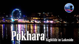 Pokhara  Pokhara lake side  Night view Vlog [upl. by Galanti]