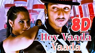 Hey Vaada Vaada HD 8D Audio  Kacheri Aarambam Jiiva  Poonam Bajwa  DImman  8dmusic [upl. by Son]