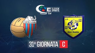 Catania  Juve Stabia 10 Highlights [upl. by Dreyer]