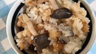 ひらたけ炊き込みご飯🍚 シンプルにひらたけのみで お好みで油揚げを入れても レシピは概要欄に記載しています [upl. by Willette]