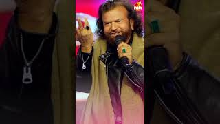 Swaran Yamla Jatt Ji And Hans Raj Hans Ji Di Jugalbandi  shorts singing awaazpunjabdi [upl. by Randie411]