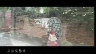 充氣娃娃樂團  你若不爽你就幹譙出來 絕版MV 水晶唱片2002 [upl. by Jehovah764]