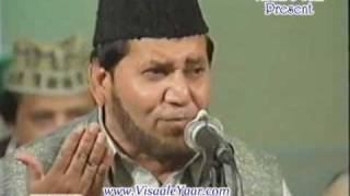 URDU NAATWo Kahan Main KahanAKHTAR QURESHIBY Visaal [upl. by Ellerol576]