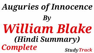 Auguries of Innocence by William Blake Hindi Summary  Hindi Analysisstudytrack5383 [upl. by Etnelav]