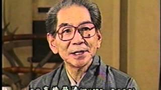 The interview video of Yamaguchi Goro sensei Part 3 山口五郎先生インタビュー ３ [upl. by Del929]