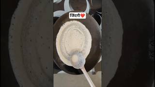 Jab umar dhal jaaye shorttrendingviralvideofoodshortythealthycookingindiamotivationchilla [upl. by Swiercz]