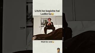 Lichi ke bagiche ladke ki🤔 youtubeshort [upl. by Nero]