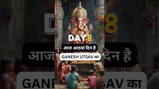 Dear Bappa🙏🏻I have faith on youOn Ganesh Utsav Day 8 visualise🤔 and have faith on you🫵ganeshyt [upl. by Briscoe]