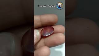 Islamic Aqeeq Natural Gemstone price in Pakistan 2025 [upl. by Chicky980]