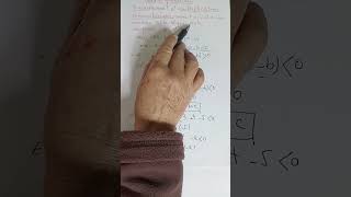 Ordre  Encadrement et Multiplication 3é collège الترتيب التأطير والضرب ثالثة إعدادي برهان تمرين [upl. by Gibbie]