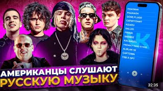 Неизданный Выпуск Gleba TV №3 Pharaoh Скриптонит Kizaru Alblak Gone Fludd Saluki Платина TSB [upl. by Tammy]