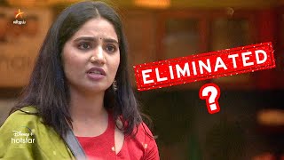 Bigg Boss Tamil 8 Anshitha Eliminated  Vijay Sethupathi  Wildcard Contestants  Today Episode [upl. by Ytsirk]