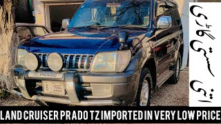 Toyota land cruiser prado tz 19962006 import total jeniune forsale in wahcantt rawalpindi pakistan [upl. by Alakam]