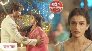 Maati Se Bandhi Dor NEW PROMO  19th October 2024 [upl. by Adyaj]