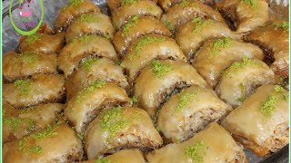 AY BAKLAVA ŞEKLİ ŞAHANE KOLAYLIKLA EVDE YAPABİLECEĞİNİZ ANTEP USULÜ ÇITIR BAKLAVA TARİFİ [upl. by Malena975]