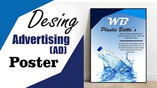 How to Design a beautiful advertising AD poster In MS word  Brand advertising Design [upl. by Nnaaihtnyc]